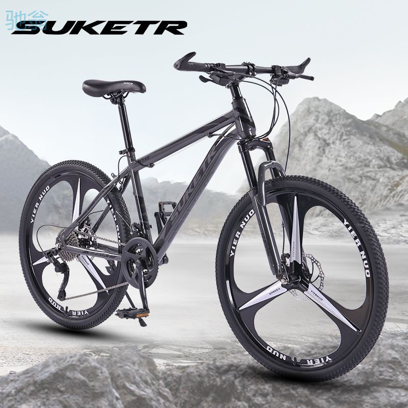 0ra Mountain Bike Bicycle Off-Road Unisex Adult Lightweight Road Racing Disc Brake Variable Speed Student City Shock Absorption
